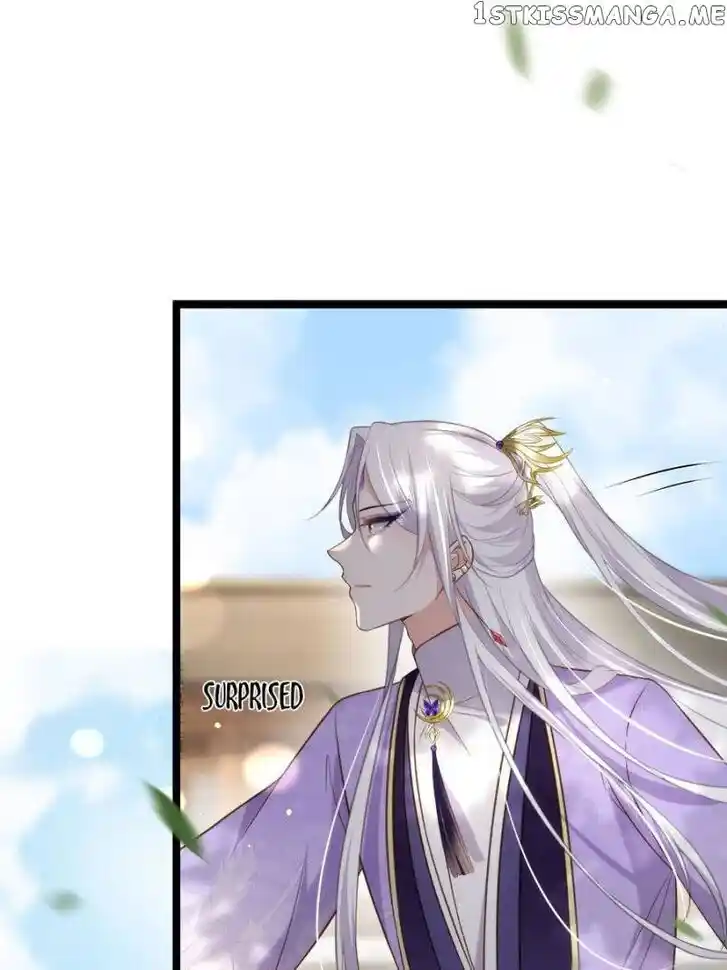 Jia Gei Yi Ge Si Tai Jian Vol.01 Ch.292