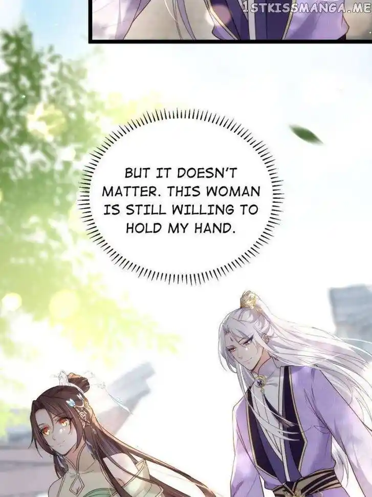 Jia Gei Yi Ge Si Tai Jian Vol.01 Ch.292