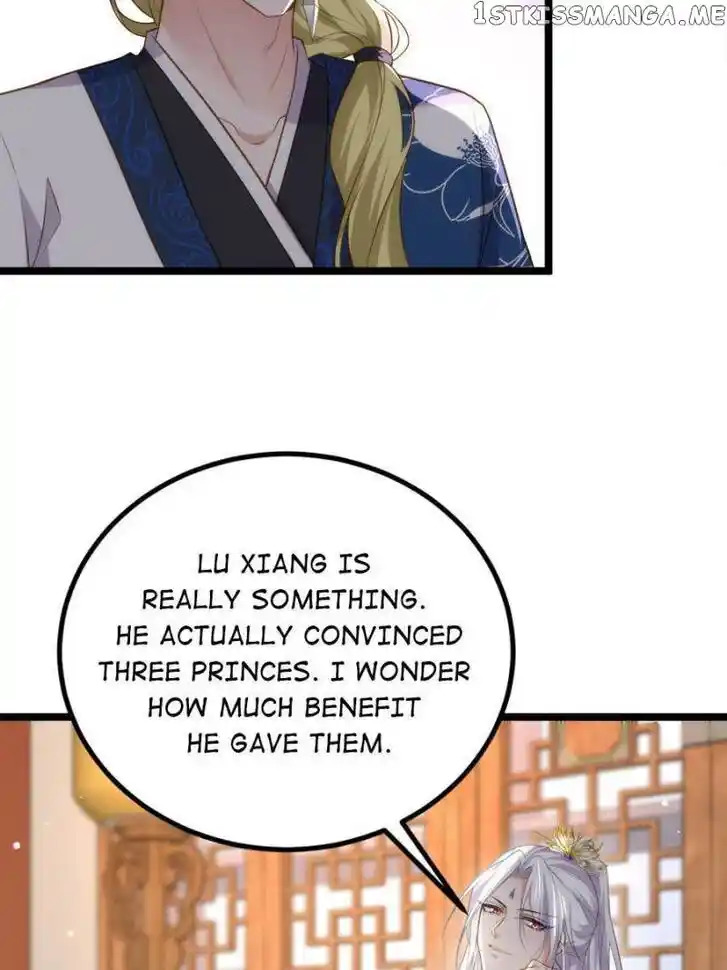 Jia Gei Yi Ge Si Tai Jian Vol.01 Ch.293