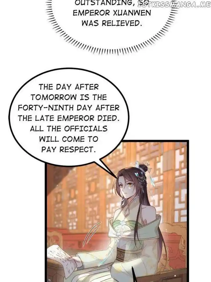 Jia Gei Yi Ge Si Tai Jian Vol.01 Ch.293