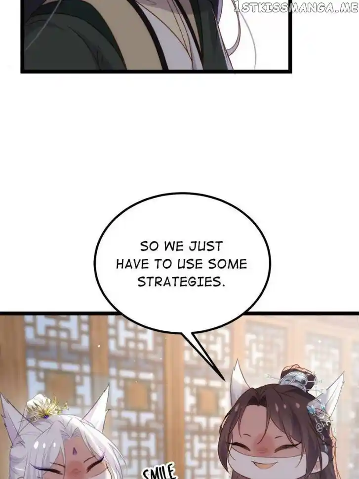 Jia Gei Yi Ge Si Tai Jian Vol.01 Ch.293