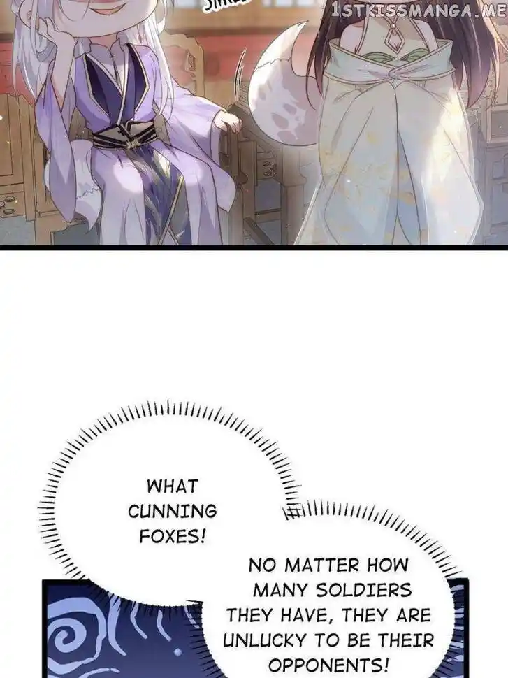 Jia Gei Yi Ge Si Tai Jian Vol.01 Ch.293