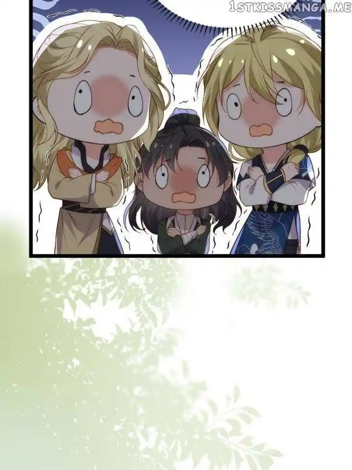 Jia Gei Yi Ge Si Tai Jian Vol.01 Ch.293