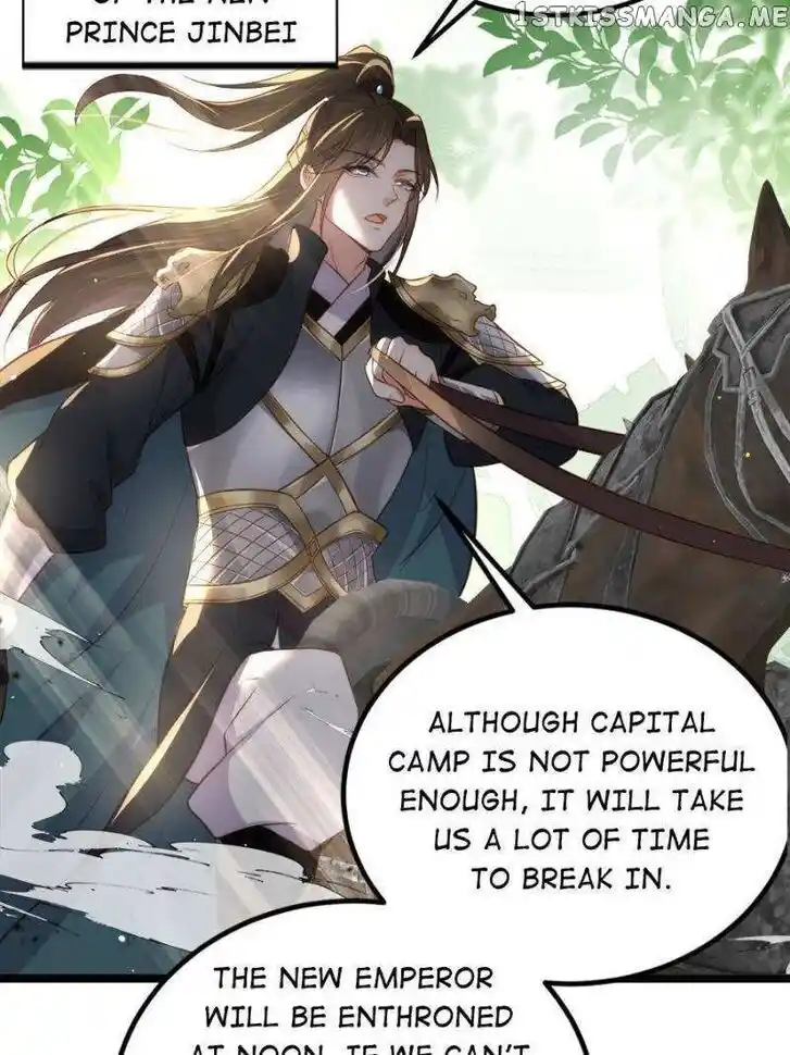 Jia Gei Yi Ge Si Tai Jian Vol.01 Ch.293