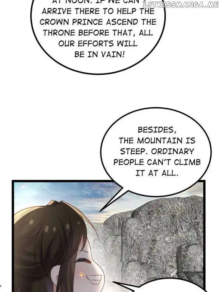 Jia Gei Yi Ge Si Tai Jian Vol.01 Ch.293