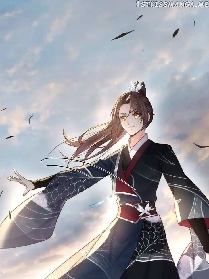 Jia Gei Yi Ge Si Tai Jian Vol.01 Ch.293