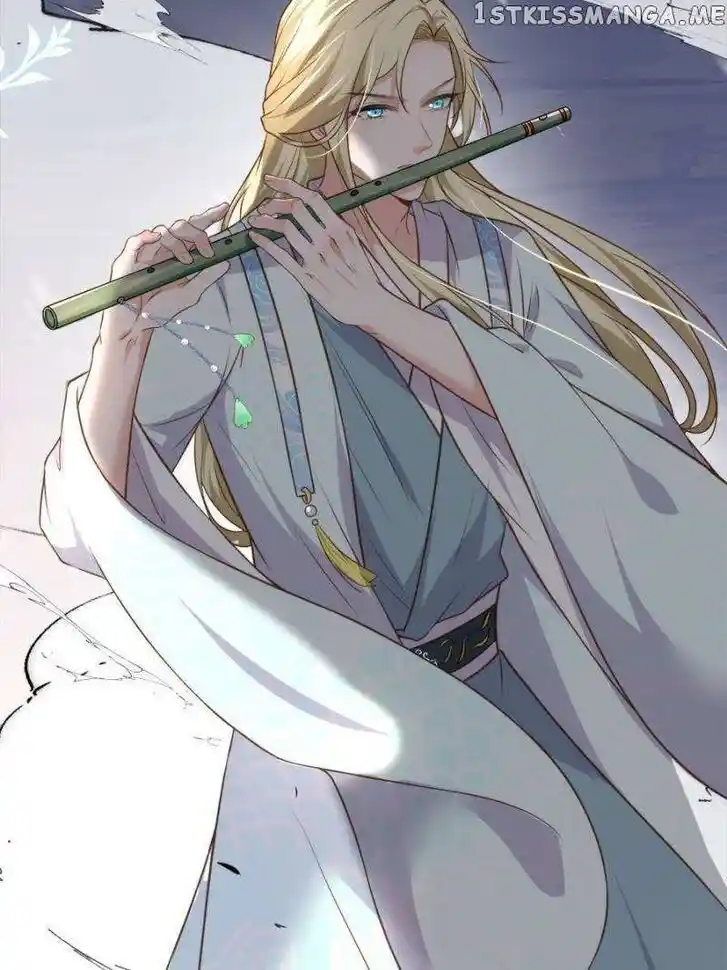 Jia Gei Yi Ge Si Tai Jian Vol.01 Ch.293