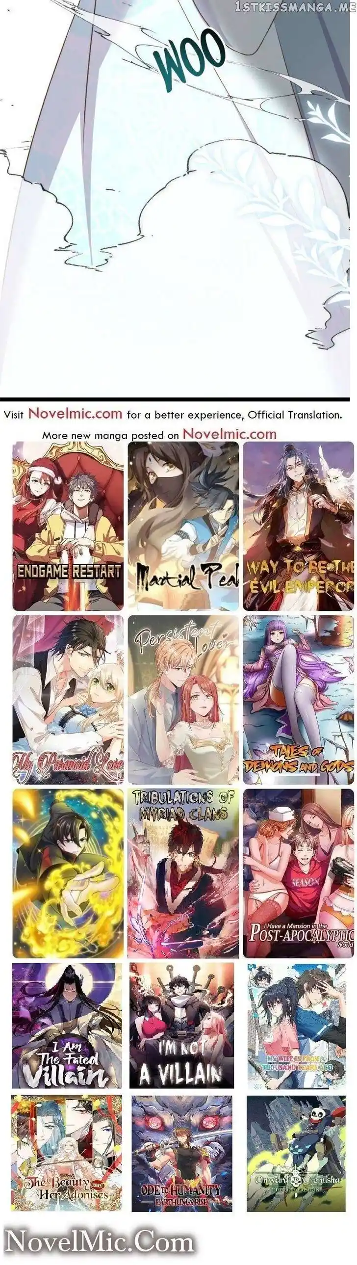 Jia Gei Yi Ge Si Tai Jian Vol.01 Ch.293