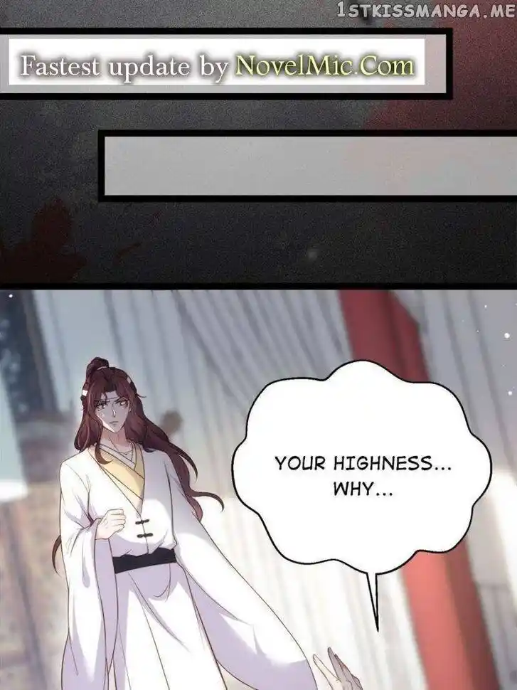 Jia Gei Yi Ge Si Tai Jian Vol.01 Ch.295