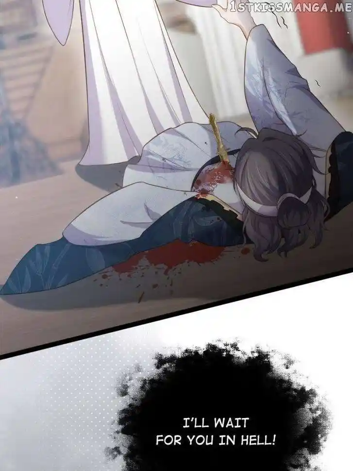 Jia Gei Yi Ge Si Tai Jian Vol.01 Ch.295