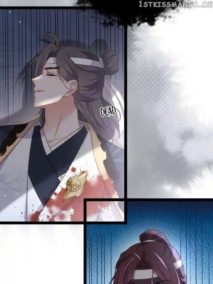 Jia Gei Yi Ge Si Tai Jian Vol.01 Ch.295