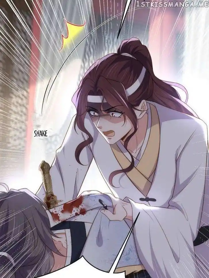 Jia Gei Yi Ge Si Tai Jian Vol.01 Ch.295