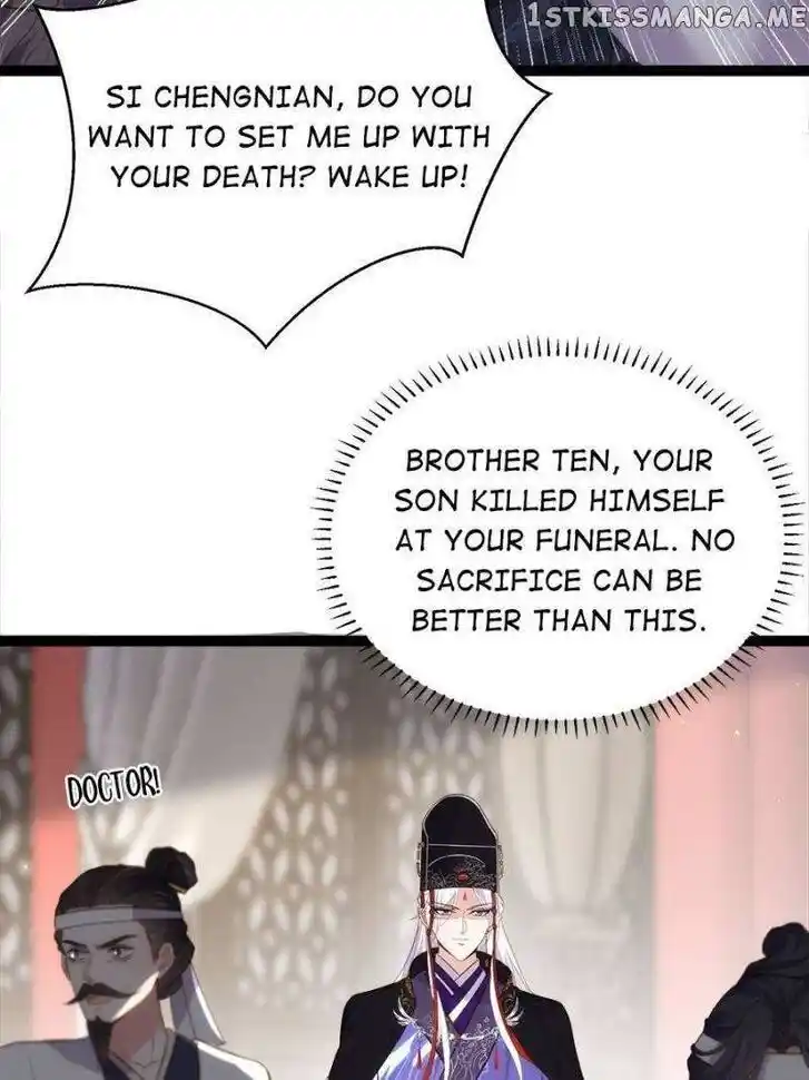 Jia Gei Yi Ge Si Tai Jian Vol.01 Ch.295