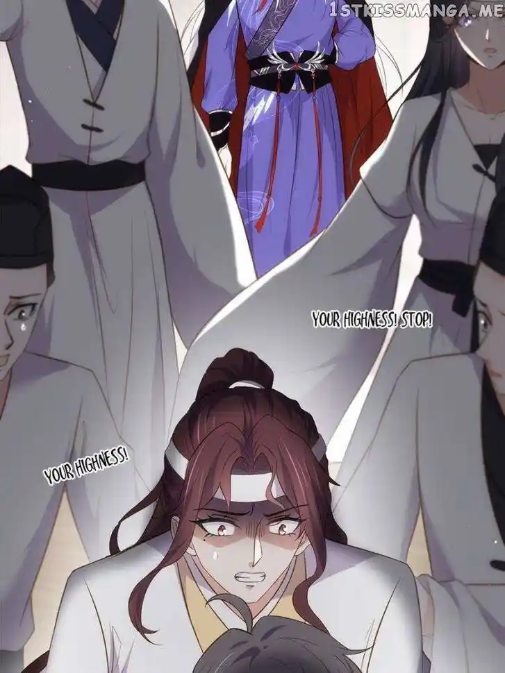 Jia Gei Yi Ge Si Tai Jian Vol.01 Ch.295