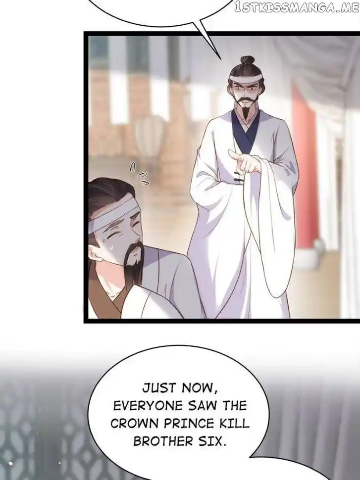 Jia Gei Yi Ge Si Tai Jian Vol.01 Ch.295