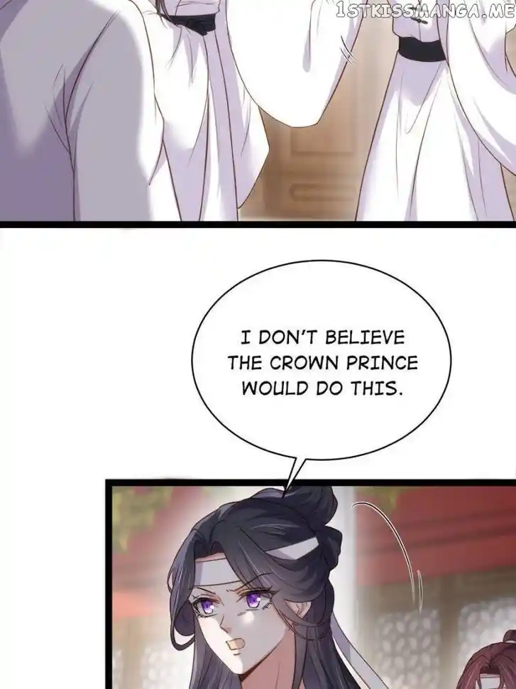 Jia Gei Yi Ge Si Tai Jian Vol.01 Ch.295