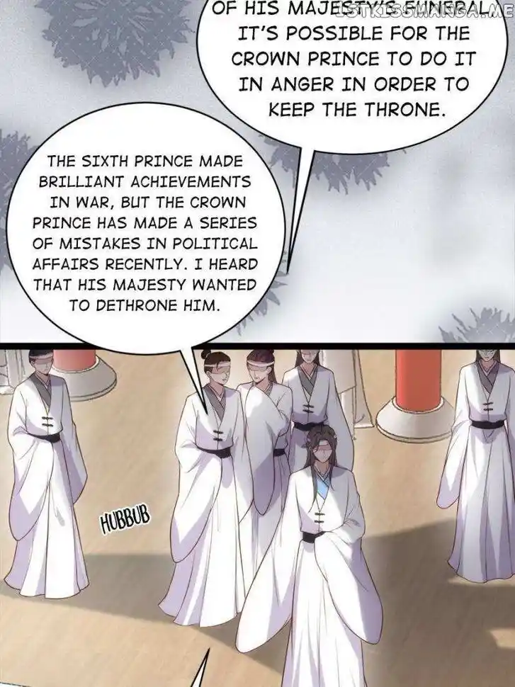 Jia Gei Yi Ge Si Tai Jian Vol.01 Ch.295