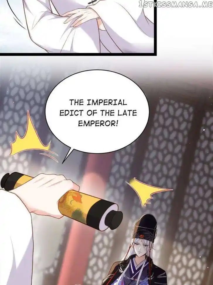 Jia Gei Yi Ge Si Tai Jian Vol.01 Ch.295