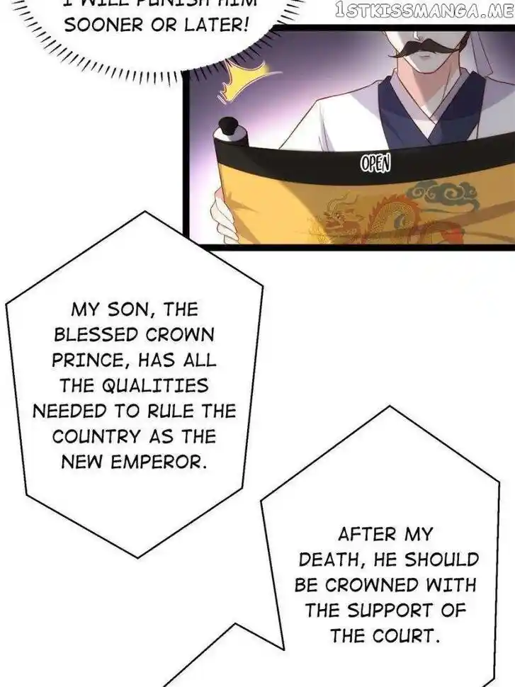 Jia Gei Yi Ge Si Tai Jian Vol.01 Ch.295