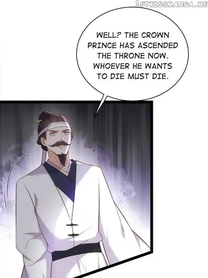 Jia Gei Yi Ge Si Tai Jian Vol.01 Ch.295