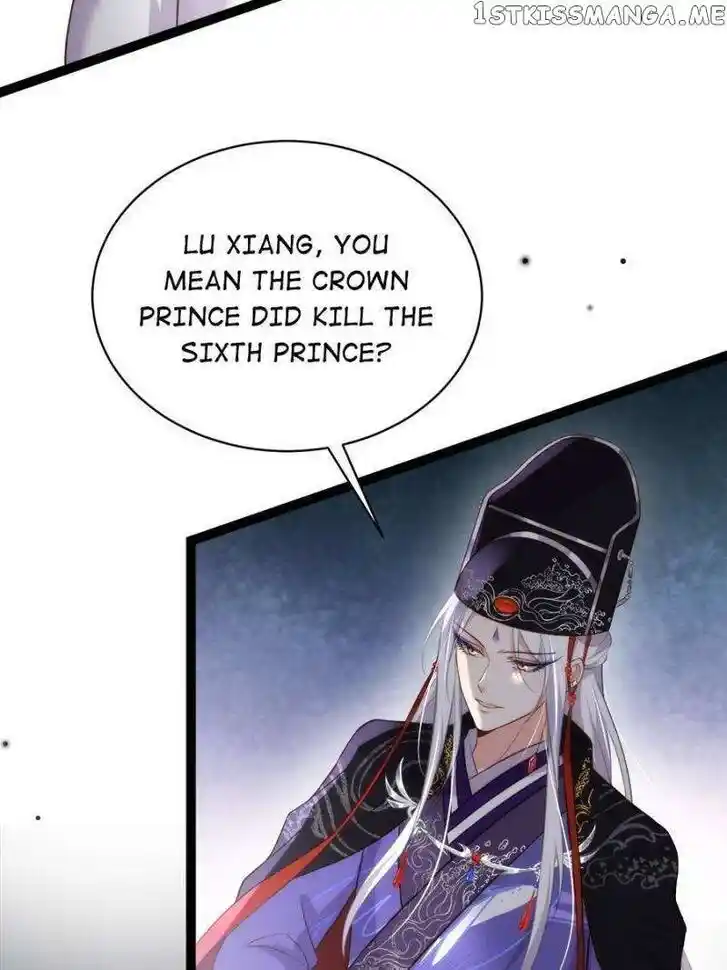 Jia Gei Yi Ge Si Tai Jian Vol.01 Ch.295