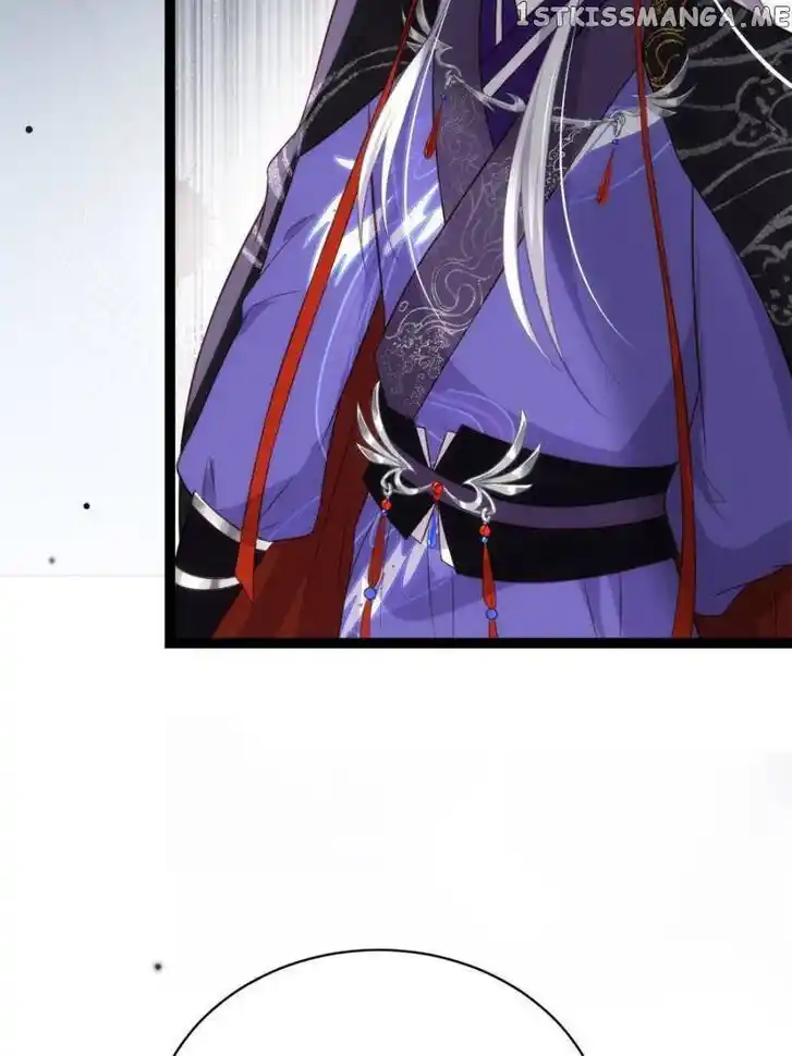 Jia Gei Yi Ge Si Tai Jian Vol.01 Ch.295