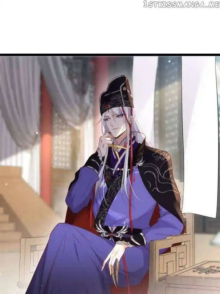 Jia Gei Yi Ge Si Tai Jian Vol.01 Ch.296