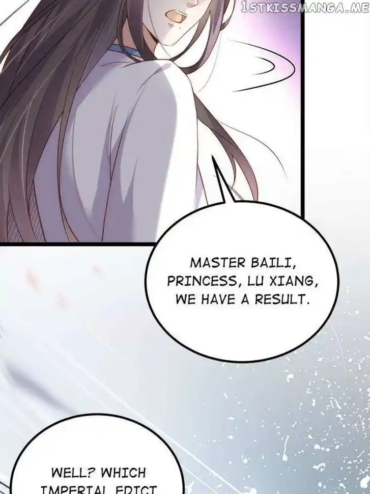 Jia Gei Yi Ge Si Tai Jian Vol.01 Ch.296