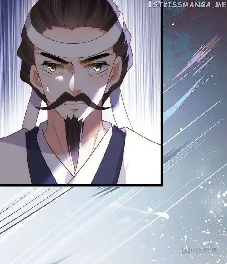 Jia Gei Yi Ge Si Tai Jian Vol.01 Ch.296