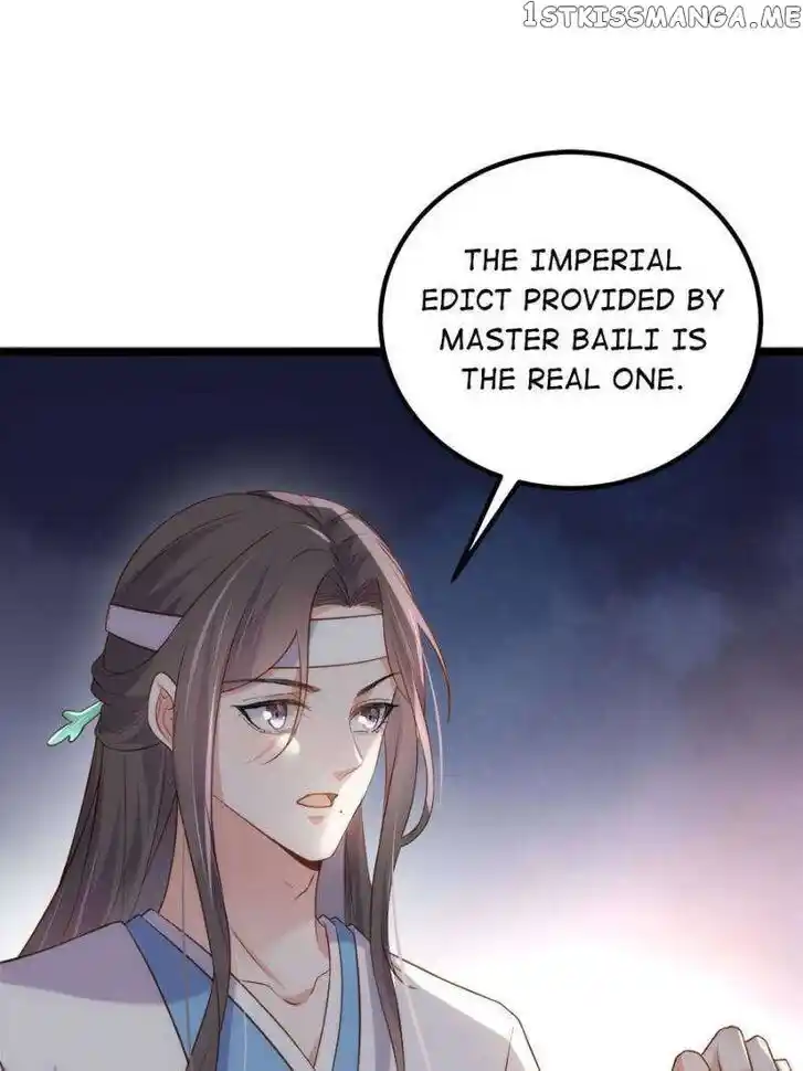 Jia Gei Yi Ge Si Tai Jian Vol.01 Ch.296