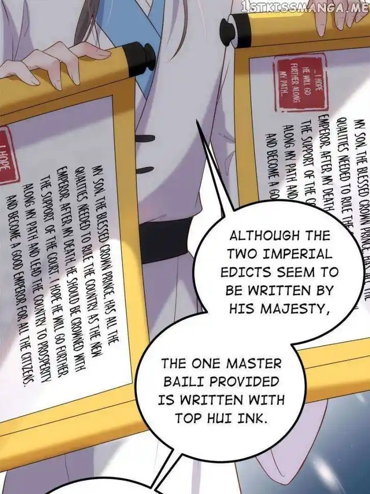 Jia Gei Yi Ge Si Tai Jian Vol.01 Ch.296