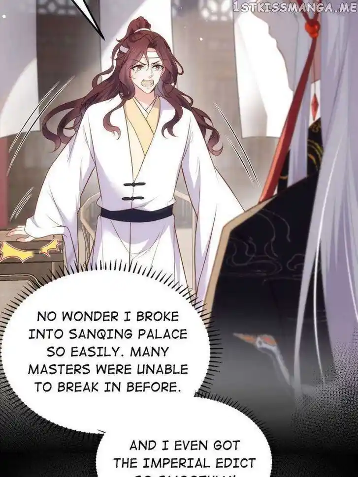 Jia Gei Yi Ge Si Tai Jian Vol.01 Ch.296