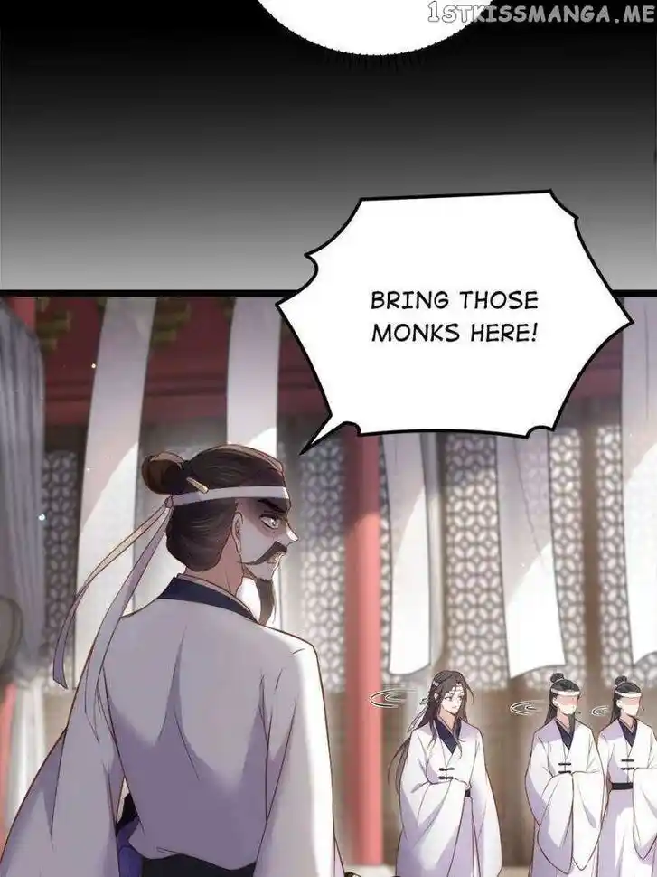 Jia Gei Yi Ge Si Tai Jian Vol.01 Ch.296