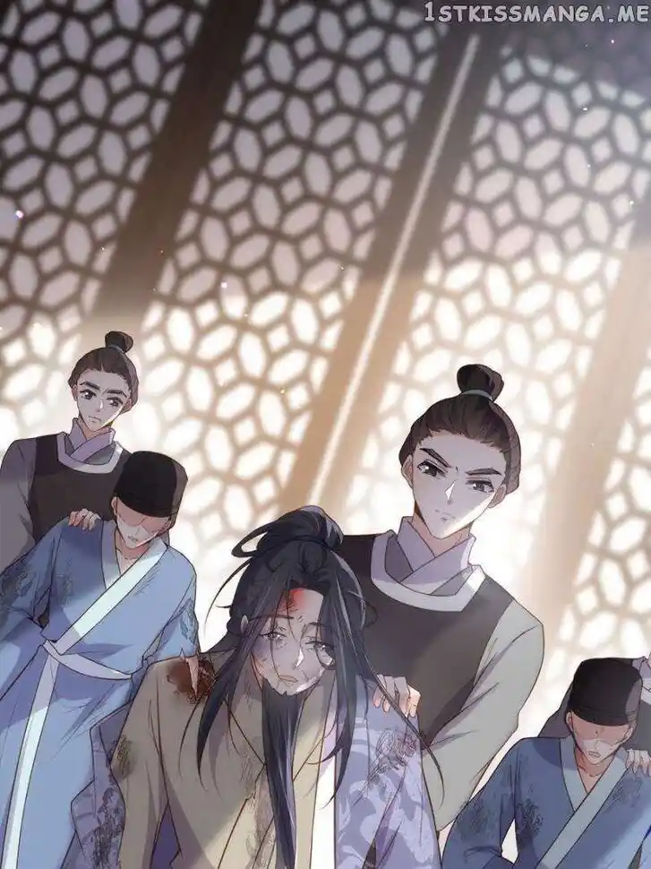 Jia Gei Yi Ge Si Tai Jian Vol.01 Ch.296