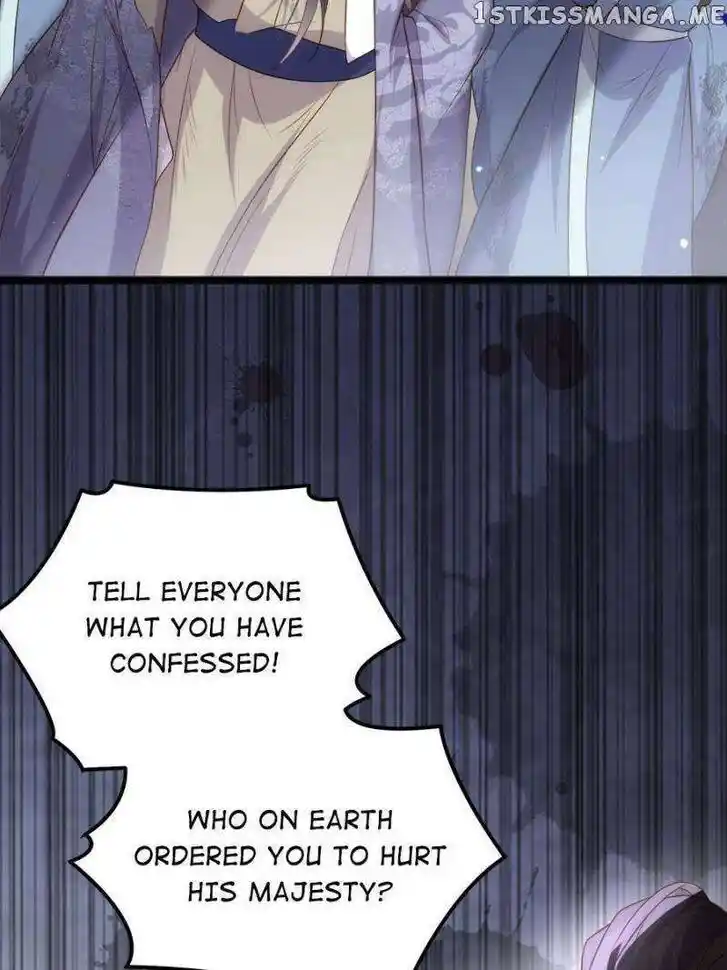 Jia Gei Yi Ge Si Tai Jian Vol.01 Ch.296