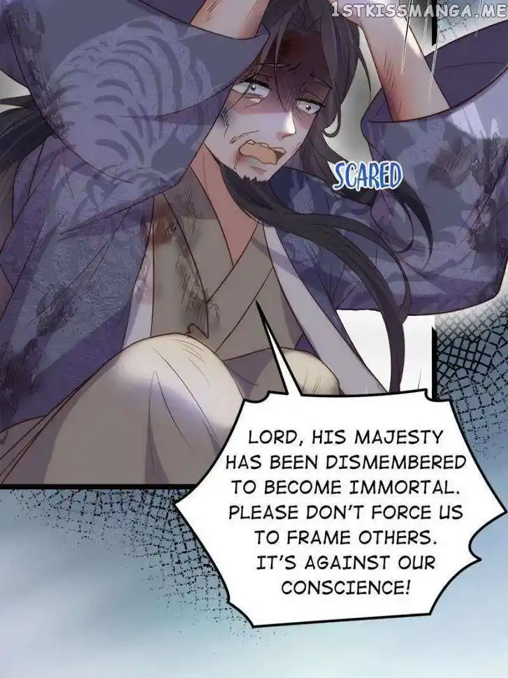 Jia Gei Yi Ge Si Tai Jian Vol.01 Ch.296