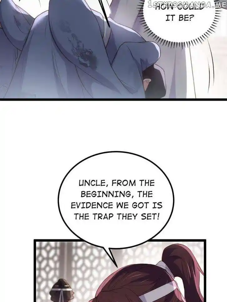 Jia Gei Yi Ge Si Tai Jian Vol.01 Ch.296