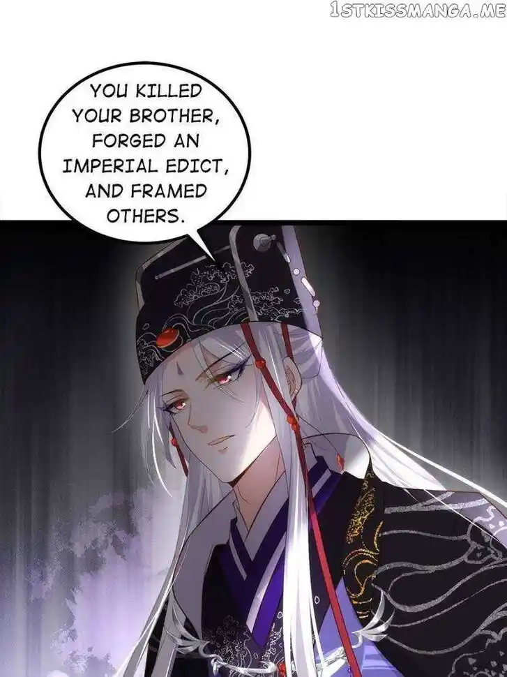 Jia Gei Yi Ge Si Tai Jian Vol.01 Ch.296