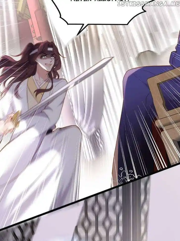 Jia Gei Yi Ge Si Tai Jian Vol.01 Ch.296