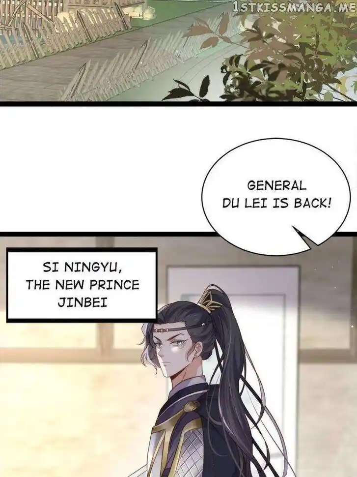 Jia Gei Yi Ge Si Tai Jian Vol.01 Ch.296