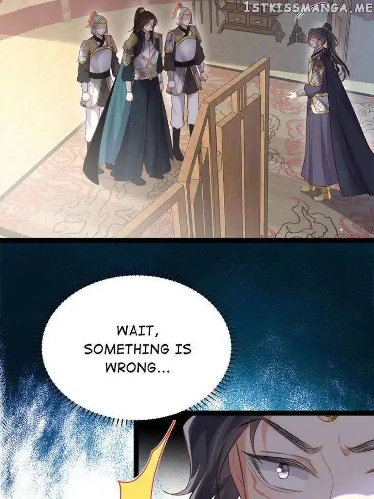 Jia Gei Yi Ge Si Tai Jian Vol.01 Ch.296