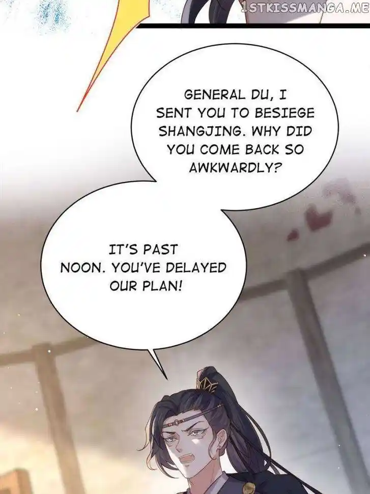 Jia Gei Yi Ge Si Tai Jian Vol.01 Ch.296