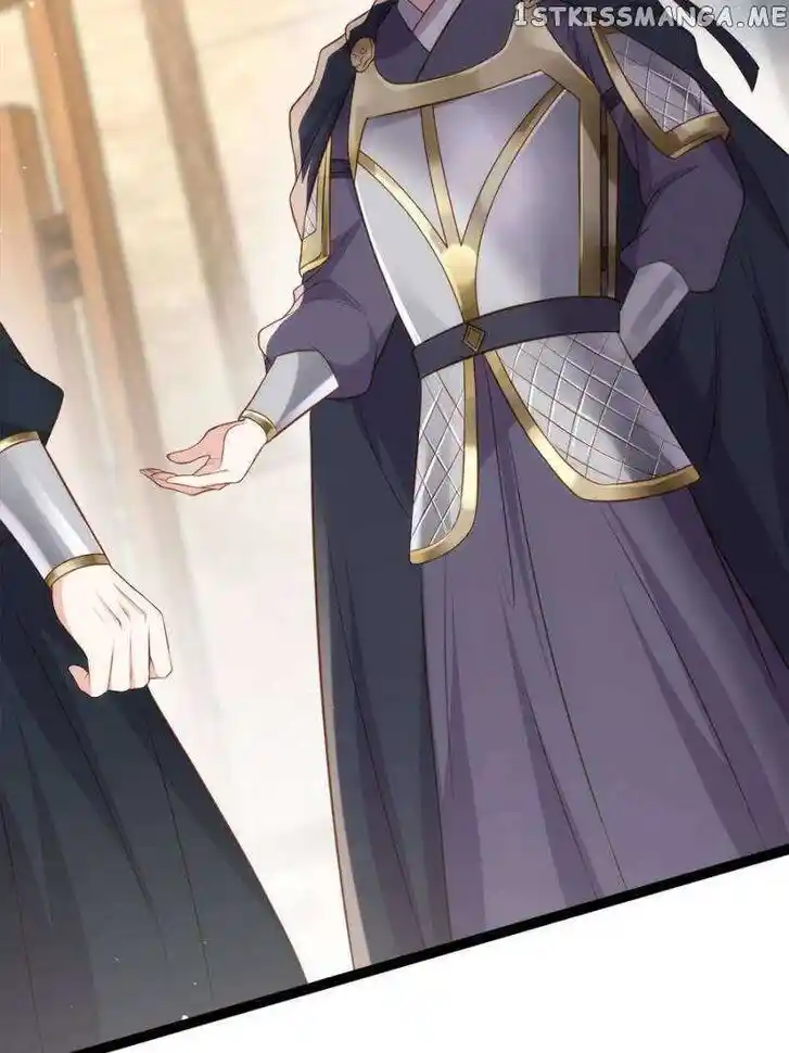 Jia Gei Yi Ge Si Tai Jian Vol.01 Ch.296