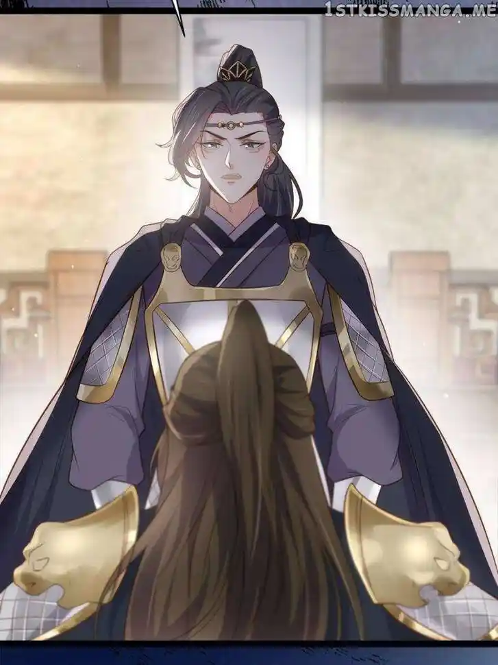 Jia Gei Yi Ge Si Tai Jian Vol.01 Ch.296