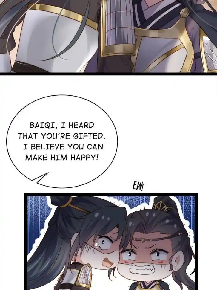 Jia Gei Yi Ge Si Tai Jian Vol.01 Ch.297