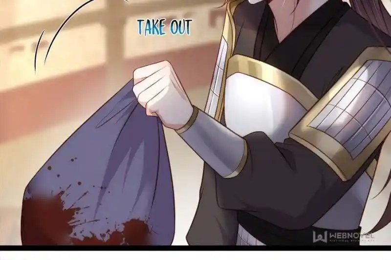 Jia Gei Yi Ge Si Tai Jian Vol.01 Ch.297