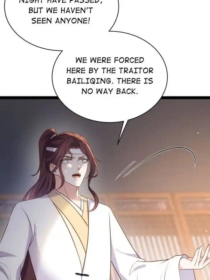 Jia Gei Yi Ge Si Tai Jian Vol.01 Ch.297