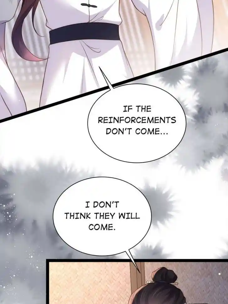 Jia Gei Yi Ge Si Tai Jian Vol.01 Ch.297