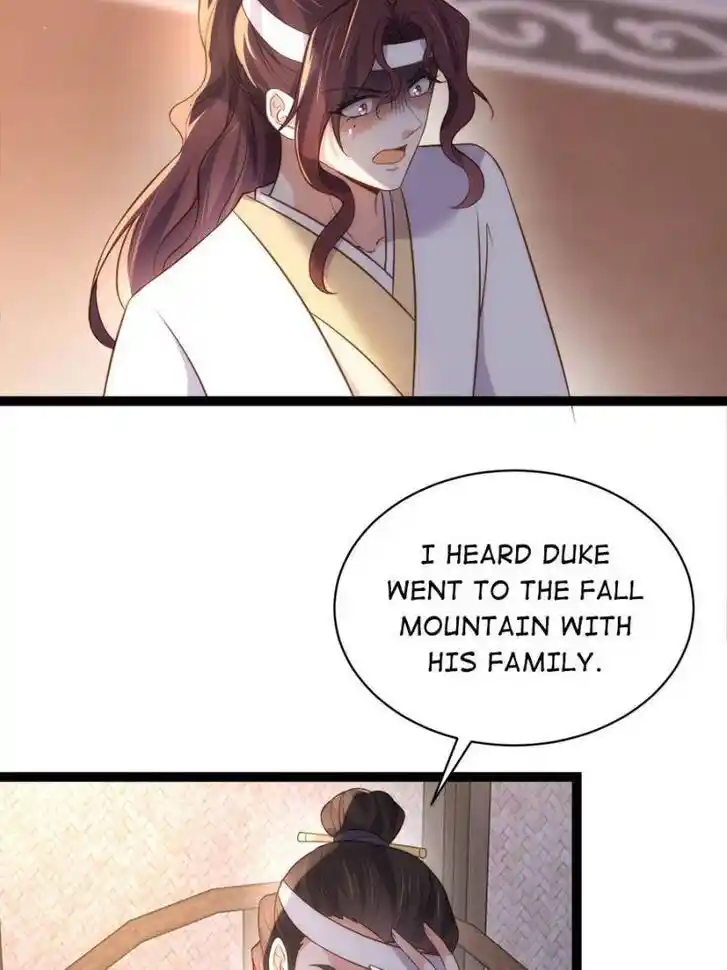 Jia Gei Yi Ge Si Tai Jian Vol.01 Ch.298