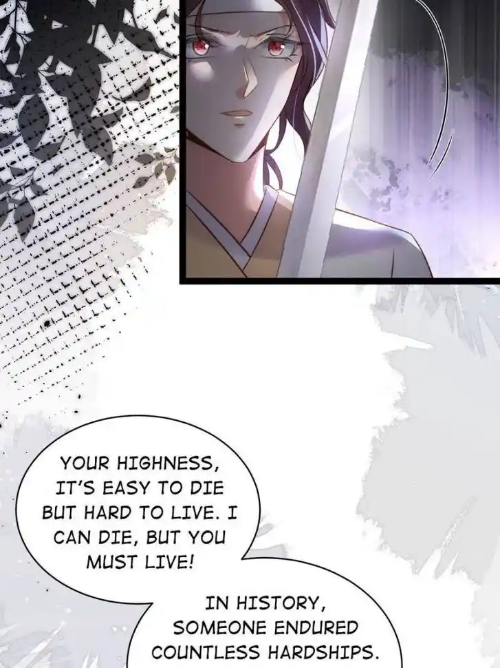 Jia Gei Yi Ge Si Tai Jian Vol.01 Ch.298